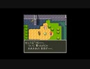【実況】へっぽこアベル天空シリーズを時系列順にプレイ！まずは始まりのドラクエⅥをプレイ79日目