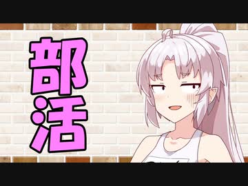 【ソフトウェアトーク劇場】カプチーノハウス・改 パート268【部活】