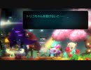 //FIXME: お世話したいけどノイズが入ります part 16【Void* tRrLM2();】