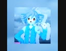もくもくもくもくもくもくもくもくもくもくもくもくもくもくもくま / 重音テト