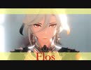 【flos】カーヴェ実装おめでとう