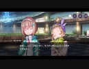 勇者が往く！　ヘブンバーンズレッド実況　part186