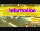 纪录片 DOC STRIKE an Fatecs documentary ドキュメンタリー