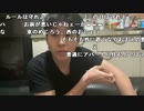 【おしょう】どっちが悪いん？。2023年4月21日
