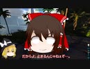 【ゆっくり実況】初心者でも簡単！中型恐竜最強クラス！？カルノタウルスのテイム方法を解説！？＃３【ＡＲＫ】
