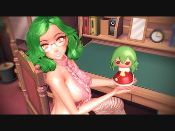 [東方MMD] ふもふもゆうかりんとゲッダン！（風見幽香）