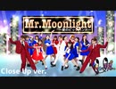 【モーニング娘。】Mr.moonlight～愛のビッグバンド～ 踊ってみた【Close-up ver.】1人っ娘。'23
