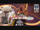 【大聖】ガンダム勢のwlw　その249【EX11】