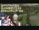【ゼルダの伝説ティアーズオブザキングダム】カバンダの看板を各々の形状で支えるにじさんじライバーたち【にじさんじ切り抜き】