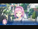 【天使☆騒々 RE-BOOT!】谷風天音「えへ♪」まとめ