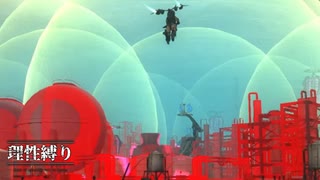 【地球防衛軍5】欲望むき出し理性縛り【EDF5】part72