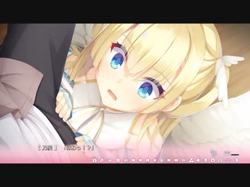 天使☆騒々 RE-BOOT!】白雪乃愛「ほわああぁ～」まとめ - ニコニコ動画