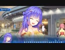 【天使☆騒々 RE-BOOT!】小雲雀来海「たはは」まとめ