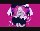 ダーリンダンス（柊マグネタイト Remix)　歌ってみた /nuuriy