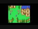 FF初心者へっぽこアベルのFFツアー第５回（ファイナルファンタジーⅤ)35