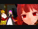 【東方MMD】 お燐とダンス お燐とブラック企業 45話