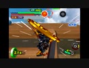 【１４2しゅうめ】　捕獲レベル０！ガチャフォースノーダメ縛り！part１4 ずるいことにすることにちゅうちょは、ない！