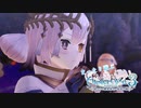 まったり遊ぶライザのアトリエ3#54