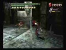 DMC3 test