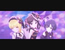 【デレステMV】不埒なCANVAS【6周目橘ありす】