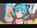 【MMD】かわいいミク PrismHeart - Miku