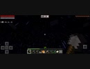 Minecraft…整地始めましたSession2-167