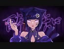 酔いどれ知らず【歌ってみた】鈴之枝みな