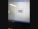 162