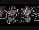 【人力原神】ひつじがいっぴき【スカラマシュ・放浪者】