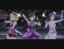 【スクスタ通常MV】ユニット曲【詰め合わせA】
