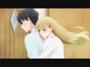 おとなりに銀河　第7話　姫と微熱