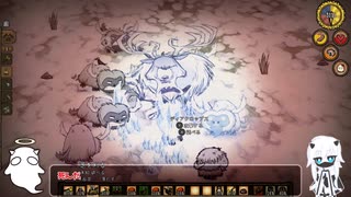 【ゆっくり実況】戦わなければ生き残れない!!＃２[Don't Starve Together]