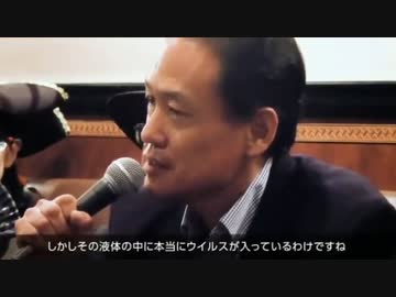 エボラを作って特許番号取得　