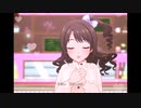 【デレステ】王子ガシャチャレンジ Day371