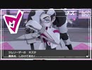 【第77話】ポケモンシールド虫贔屓実況【哀愁と声援の狭間で】