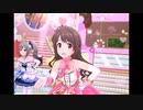 【デレステ】王子ガシャチャレンジ Day372