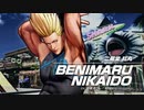 【KOF15】INNER SHADE　~XV版~