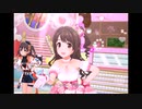 【デレステ】王子ガシャチャレンジ! Day373