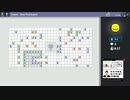 【New Microsoft Minesweeper】 Daily Challenges 2023/05/19