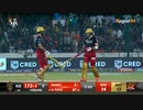 IPL 2023 Match 65 Highlights | Sunrisers Hyderabad vs Royal Challengers Bangalore_Nagad88