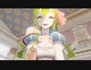 ペコリーヌの精子ペコペコ