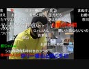 【暗黒放送】コレコレもニコ生やめてみんな辞めてくのは運営のせい放送　その２【ニコ生】