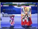 ＭＵＧＥＮ　新弾幕グランプリ　　　第２２弾