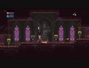 The First 15 Minutes of Chasm (Vita)