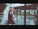 【プロセカ2DMV】『独りんぼエンヴィー』～プロジェクトセカイ カラフルステージ！ feat.初音ミク～【MV】