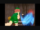 森民脅迫！老人妖精たちの逆襲.mp2004-1st