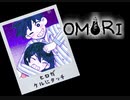 おセンチメンタルずんだもん Part19【OMORI】