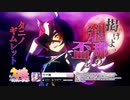 【ウマ娘】「Glories」タニノギムレット 篇【ウマ娘 プリティーダービー】