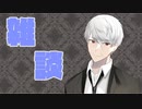 2023.4.14　ちょっと深夜雑談