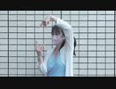 【GUみずき】トウキョウ・シャンディ・ランデヴ【踊ってみた】